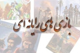 بازی مربی ورزشی وارد بازار گیم میشود